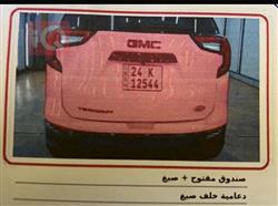 GMC Terrain